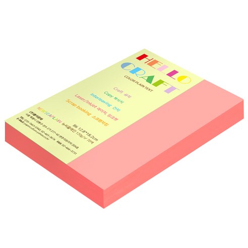 뉴씨플레인 종이문화 양면색상지 No.45 진분홍색, 360매입