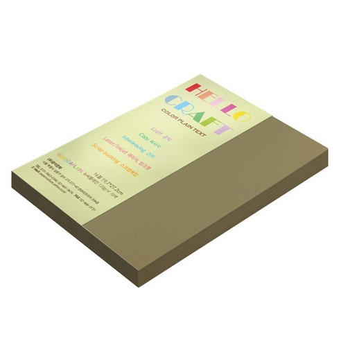 뉴씨플레인 종이문화 양면색상지 No.57 황회, 140매입