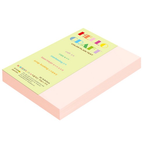 뉴씨플레인 종이문화 양면색상지 No.08 연분홍색, 200매입