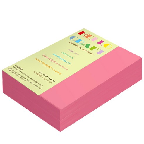 뉴씨플레인 종이문화 양면색상지 No.32 카네이션핑크, 400매입