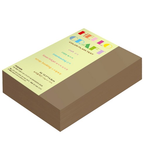 뉴씨플레인 종이문화 양면색상지 No.58 금발색, 400매입