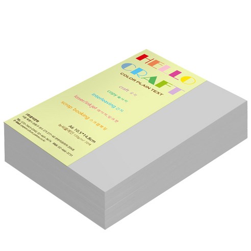 뉴씨플레인 종이문화 양면색상지 No.14 회색, 400매입