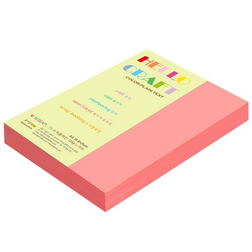 뉴씨플레인 종이문화 양면색상지 No.45 진분홍색, 200매입