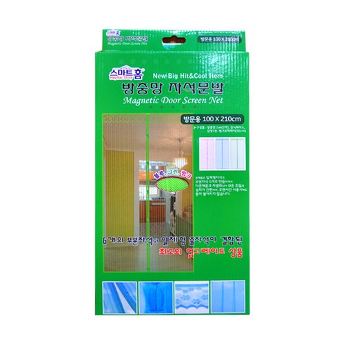수지매트 스마트 방충망 자석문발, 그린