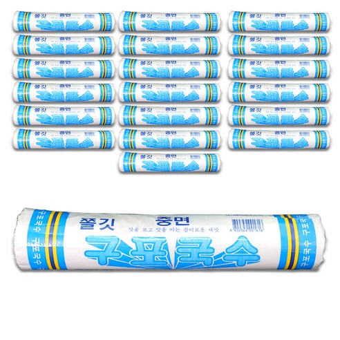 구포국수 중면, 700g, 20개