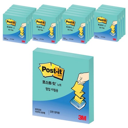 쓰리엠 포스트잇 노트 팝업 리필용 SSN 76 x 76 mm 90매, 아쿠아, 20개입