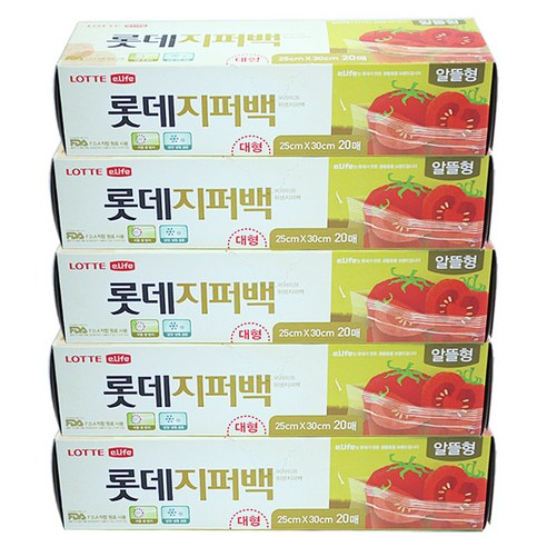 롯데이라이프 지퍼백 알뜰형 대형 20p, 5개