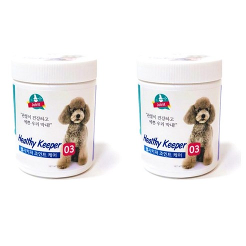 헬시키퍼 강아지 영양제, 뼈/관절강화, 250g, 2개