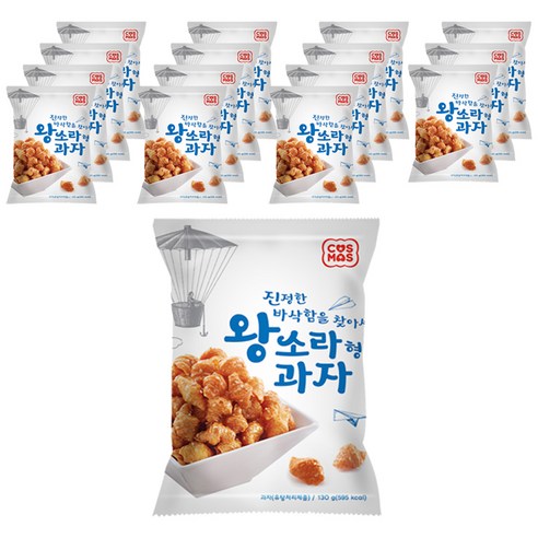코스모스제과 왕소라형 과자, 130g, 16개입