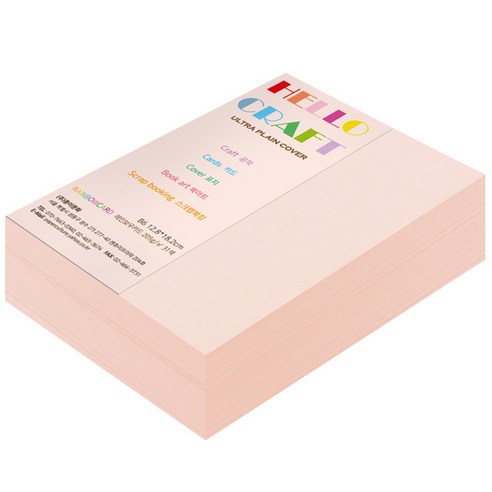 종이문화 두꺼운양면 칼라용지 레인보우카드 No22 라이트핑크, B6, 240매