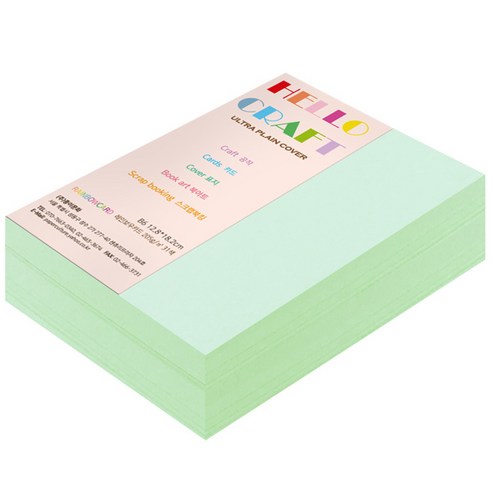 종이문화 두꺼운양면 칼라용지 레인보우카드 No14 블루, B6, 240매