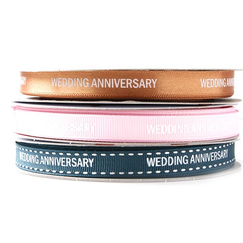 톡톡팬시 WEDDING ANNIVERSARY 프린팅 포장리본 세트, NO12, 13.5m