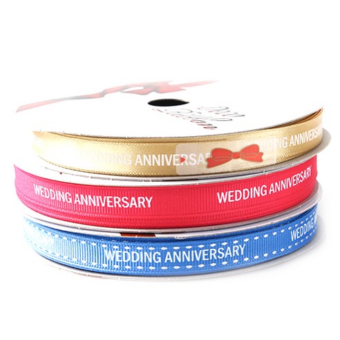톡톡팬시 WEDDING ANNIVERSARY 프린팅 포장리본 세트, NO10, 13.5m