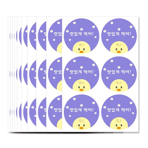 삼육오문방구 포인트 스티커 6p, 맛있게먹어삐약, 10개입