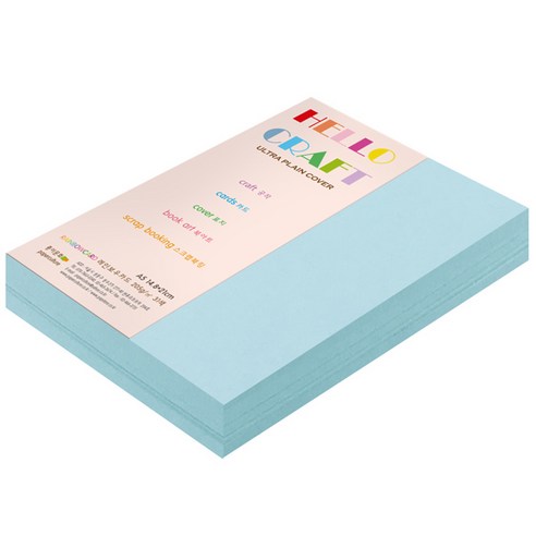 종이문화 두꺼운양면 카드지 레인보우카드 No.16 스카이블루, A5, 180매