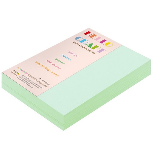 종이문화 두꺼운양면 카드지 레인보우카드 No.14 블루, A5, 180매