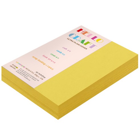 종이문화 두꺼운양면 카드지 레인보우카드 No.06 딥옐로우, A5, 180매
