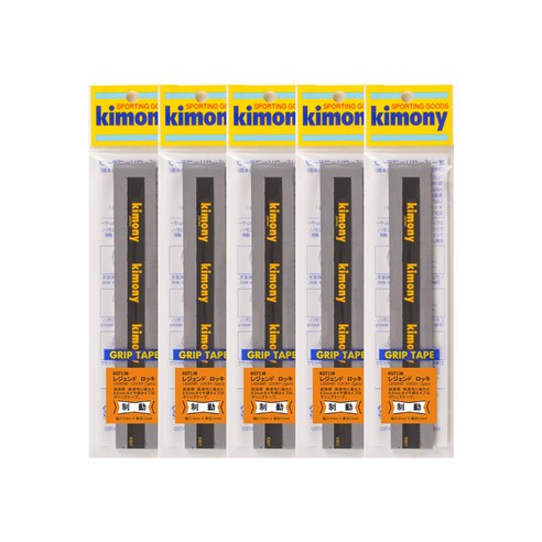 키모니 배드민턴 하이 포스트 레전드 오버그립 타이어 KGT138 5p, 그레이, 5개