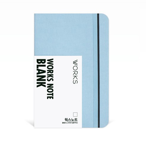 웍스 노트 블랭크 208매, 라이트블루맥시, 1개