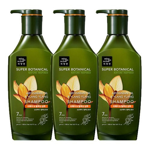 미쟝센 슈퍼보태니컬 리페어&릴렉싱 샴푸, 500ml, 3개입