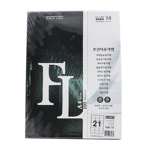 쁘띠팬시 우편발송용 라벨지 FL4307, 21칸, 100개