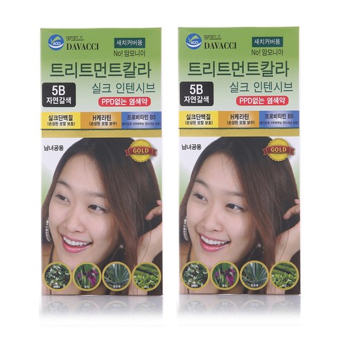 다바찌 실크 트리트먼트 헤어염모제, 5B 자연 갈색, 2개