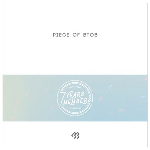 비투비 - Piece of BTOB 컴필레이션 앨범