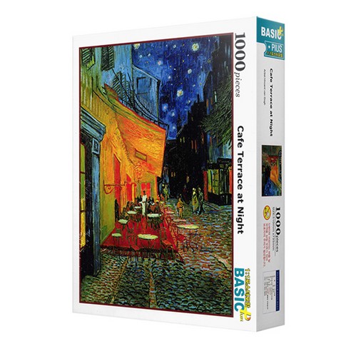비앤비 밤의 카페 테라스 직소퍼즐 BB1756, 1000피스, 혼합 색상