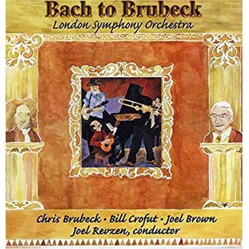 London Symphony Orchestra 바흐 투 브루벡 (Bach To Brubeck)