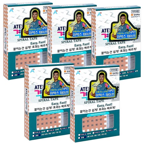 아텍스 스포츠 근육 격자테이프 C타입 44 x 52 mm, 40개입, 5개