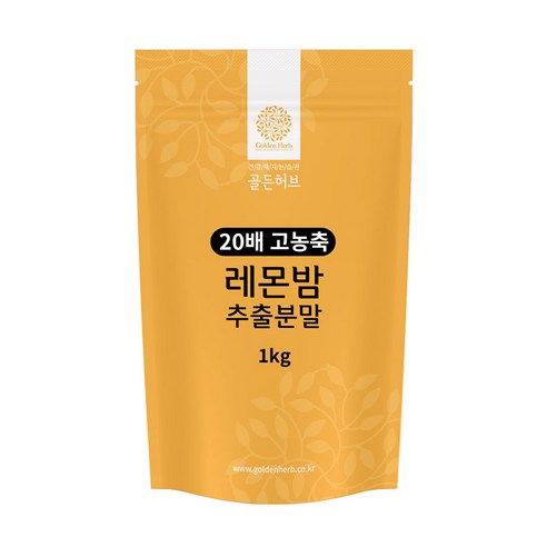 라이브잇 골든허브 20배 농축 레몬밤 추출분말, 7개, 1kg