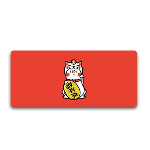 알럽컴 행운의 고양이 마우스 장패드 400 x 900 x 3 mm, 9TYPE(레드), 1개
