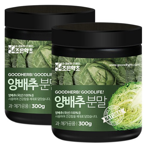 조은약초 양배추 분말, 300g, 2개