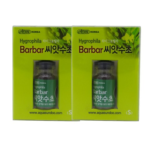 이스타코리아 Barbar 씨앗수초 하이그로필라 S, 2개