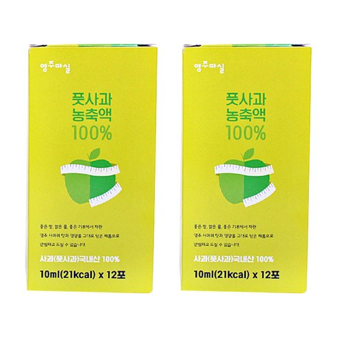 영주마실푸드엔헬스 풋사과 농축액, 10ml