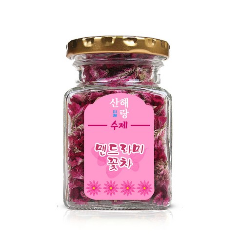 산해랑 수제 맨드라미꽃차, 15g, 1개