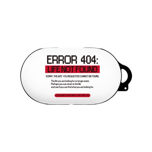 바니몽 에러404 디자인 갤럭시 버즈 케이스, 화이트