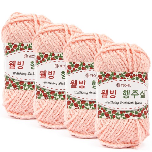 연일섬유 웰빙 행주실 4p, 06번 스킨