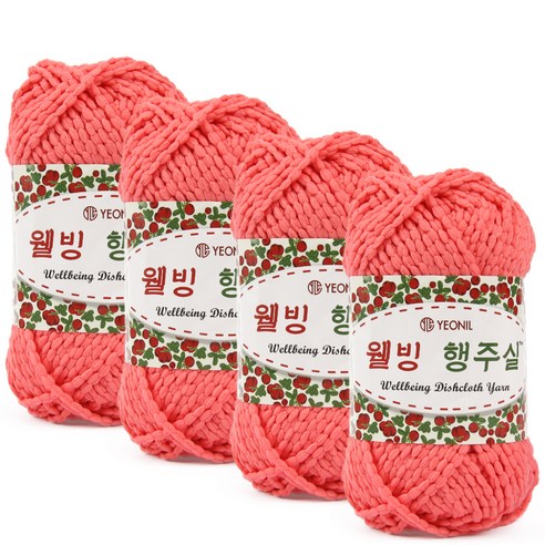 연일섬유 웰빙 행주실 4p, 04번 맘보