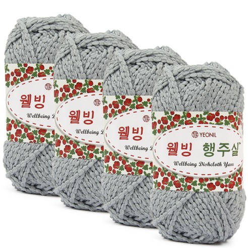 연일섬유 웰빙 행주실 4p, 26번 회색