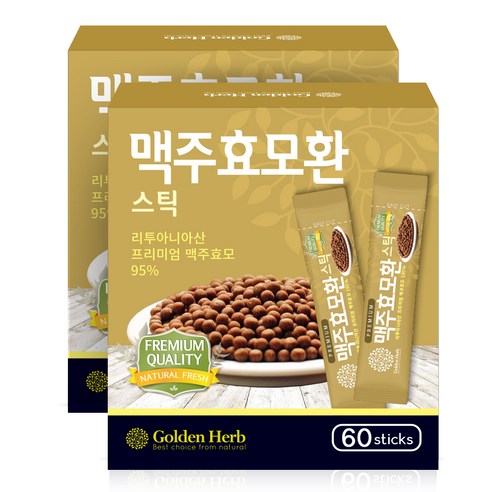 골든허브 프리미엄 맥주효모환 스틱, 3g, 120개입