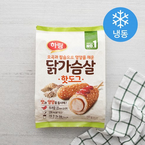 다이어트과자 하림 닭가슴살 핫도그 8개입 (냉동)  720g, 1개