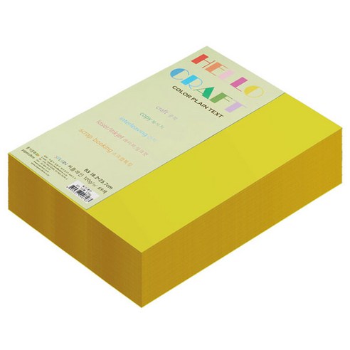 종이문화 양면색상지 뉴씨플레인 B5 No.59 황록, 320매