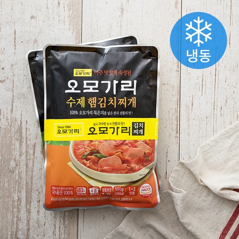 오모가리 수제 햄김치찌개 (냉동), 500g, 2개