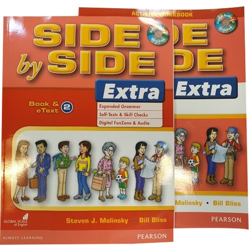 Side by Side Extra 3E 2단계 Set SB WB, Pearson