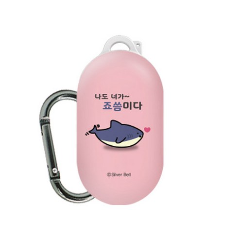 트라이코지 귀염뽀짝 갤럭시 버즈 플러스 이어폰 케이스, 07 죠씀미다