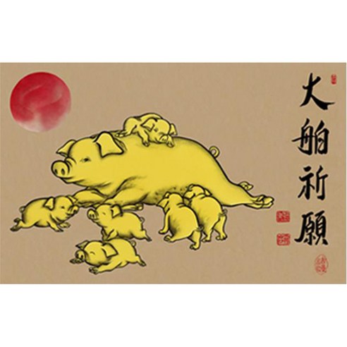 케이엠엘리 대박기원 황금돼지 보석십자수 DIY 키트 70 x 45 cm, 혼합 색상, 1세트