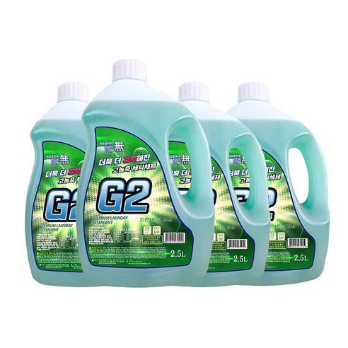 G2 액체 세탁세제 그린 일반 드럼겸용 본품, 2.5L, 4개