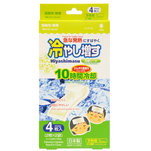 코쿠보 열냉각시트 무향 50 x 120 mm 2p, 4개입, 1개