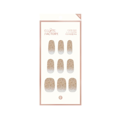 젤라또팩토리 하또하또핏 PRO 네일스티커, 브론즈크리스탈, 1개